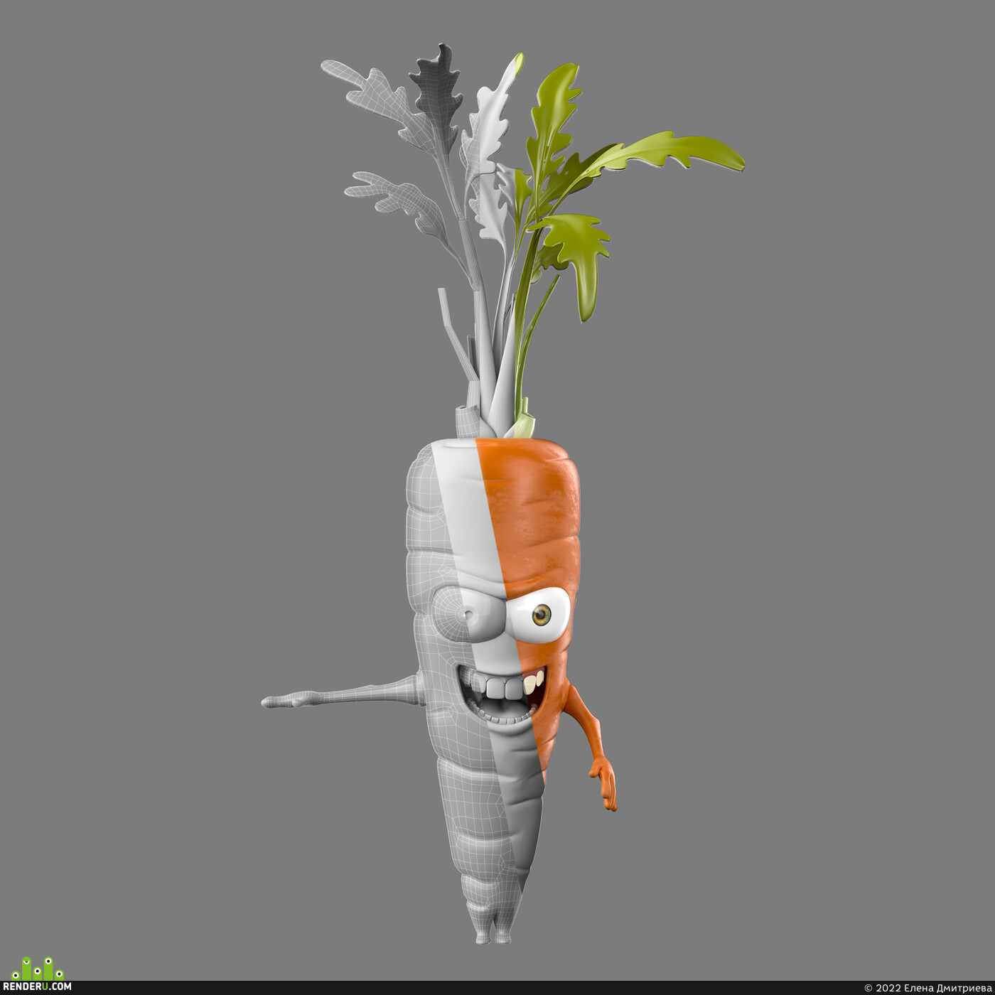 Елена Дмитриева. 3D MODEL CHARACTER CARROT