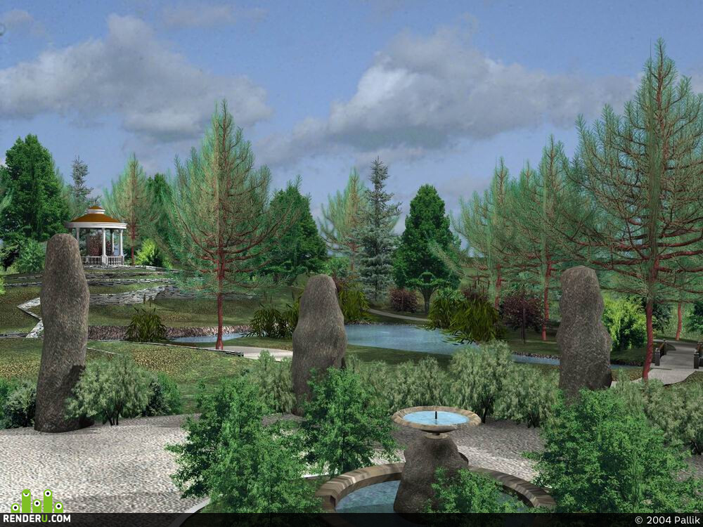 Pallik. Angliyskiy park