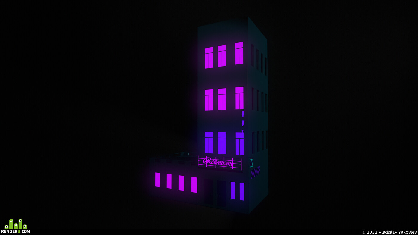 Vladislav Yakovlev. Neon house