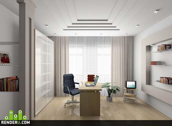 Ofis