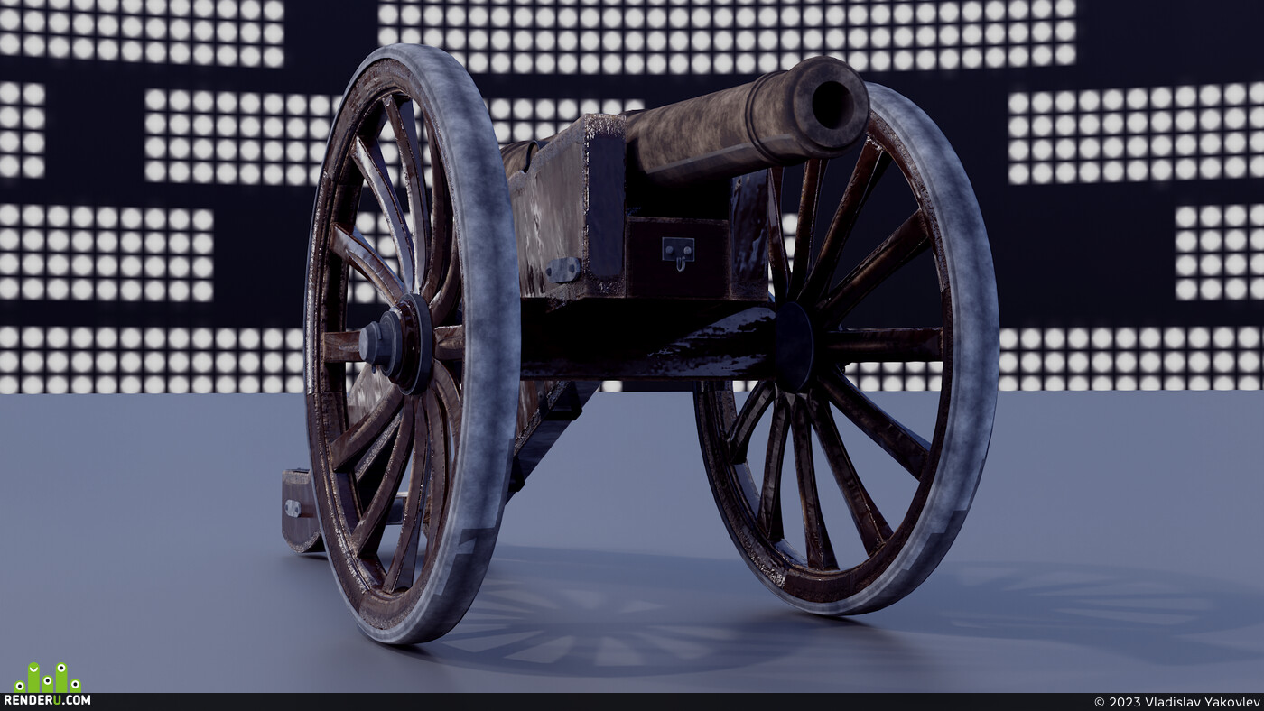Vladislav Yakovlev. Howitzer