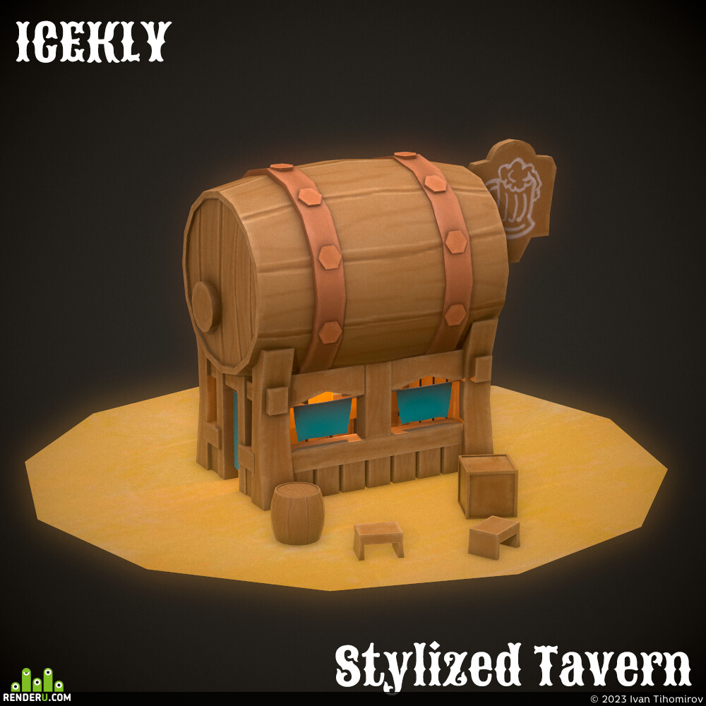 Ivan Tihomirov. Stylized Tavern