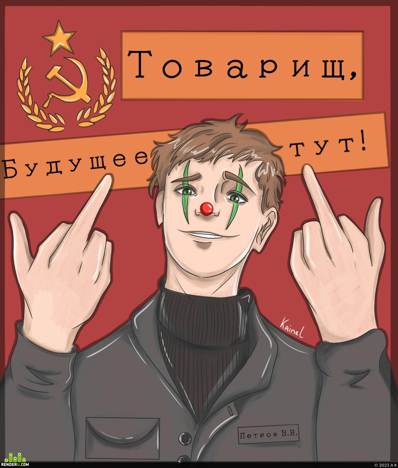 A K. Yuri on ice