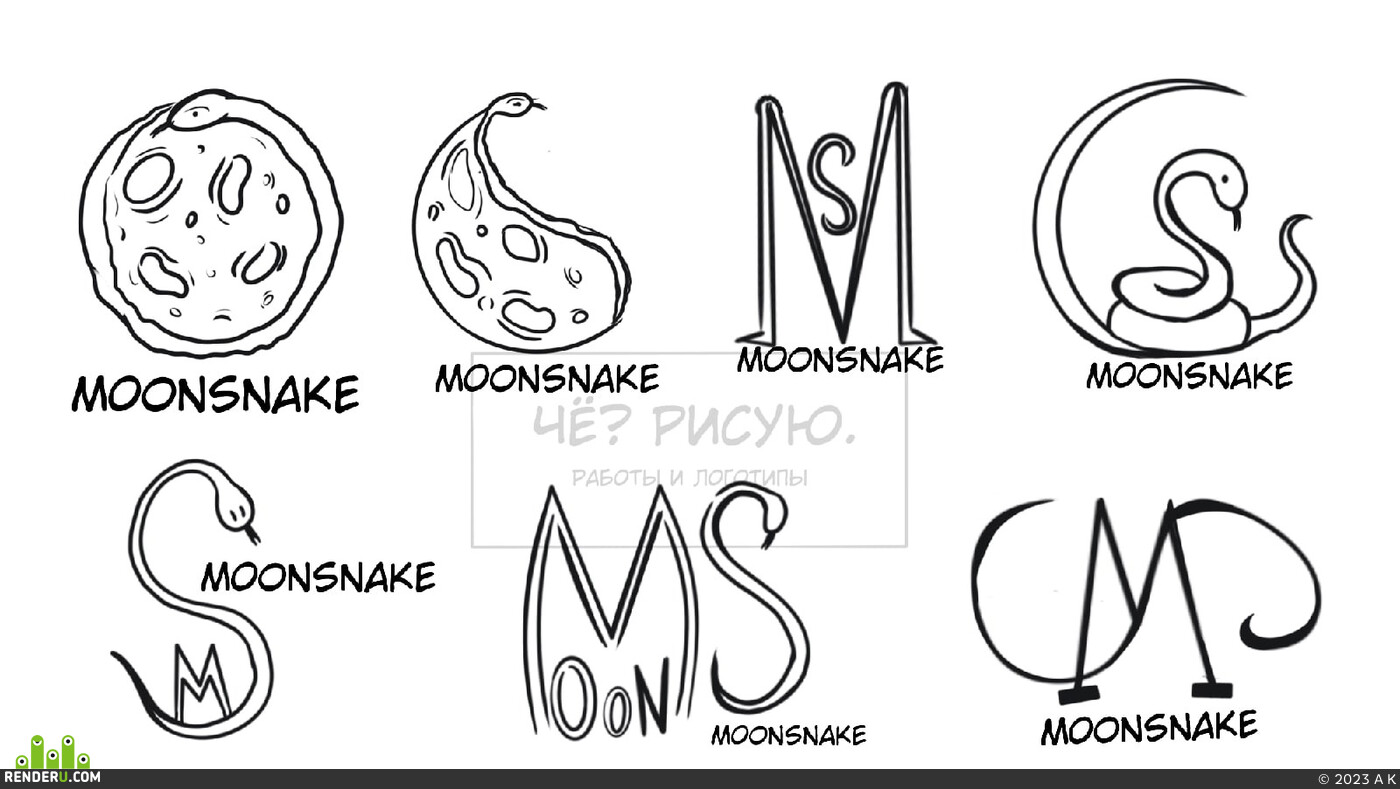 A K. Moon Snake