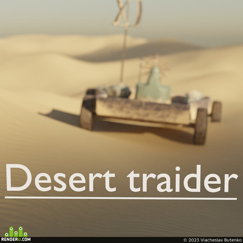 Viacheslav Butenko. Desert traider game asset