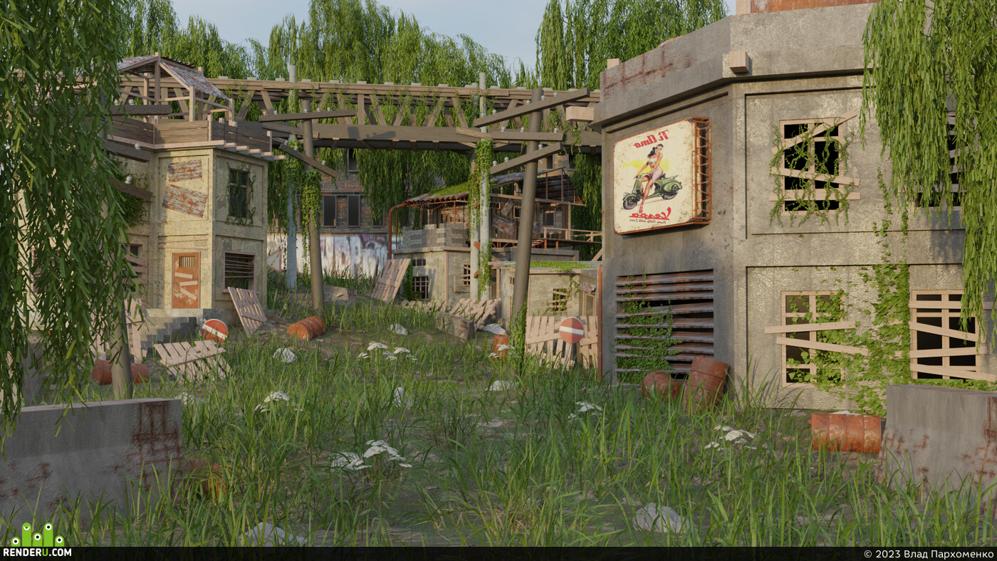Влад Пархоменко. Abandoned 1