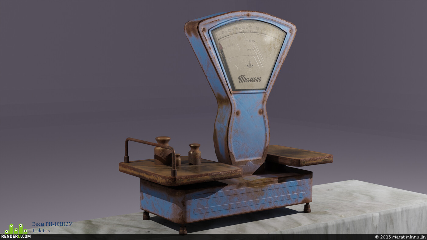 Marat Minnullin. dial scales РН-10Ц13У