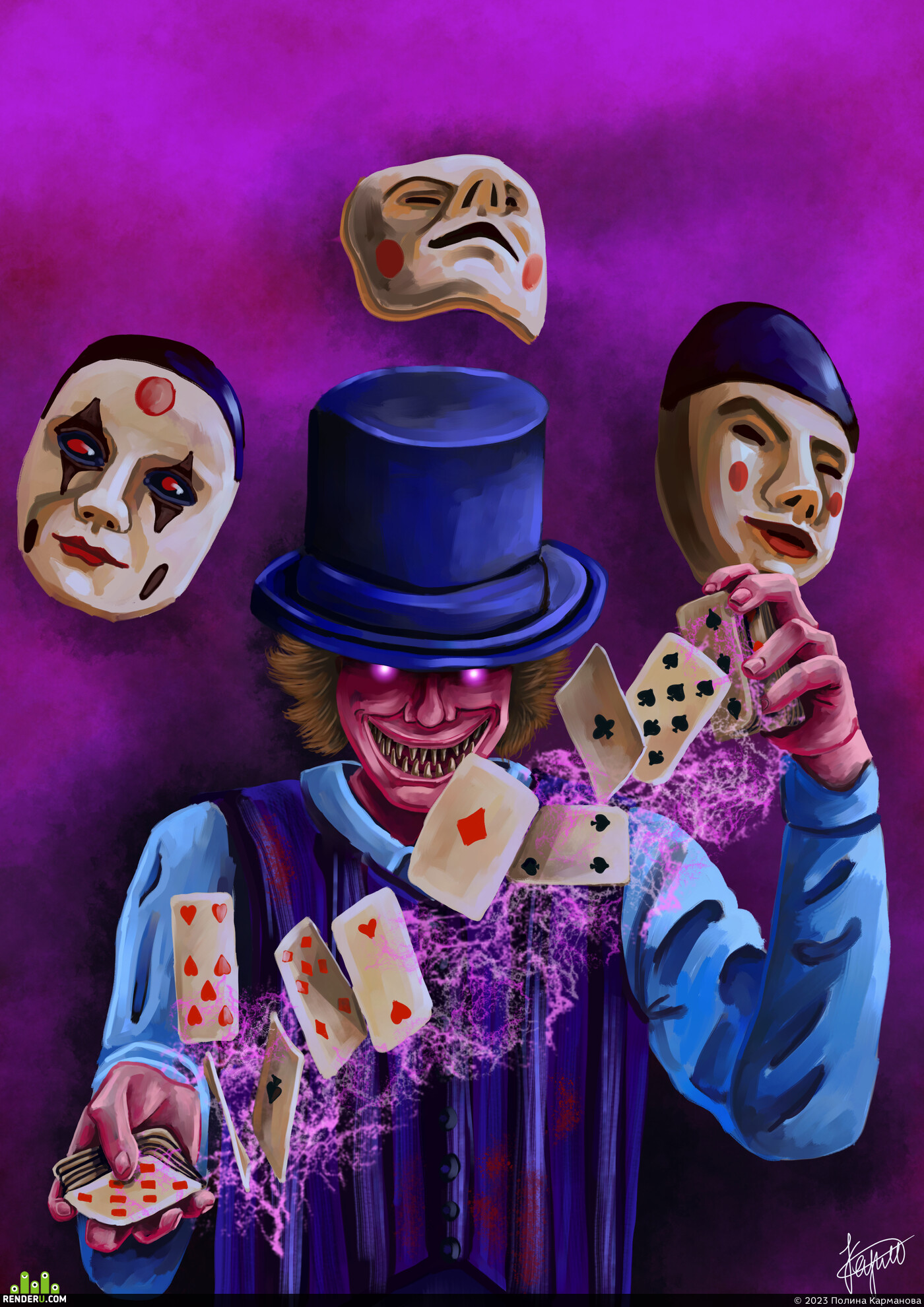 Полина Карманова. Illutionist