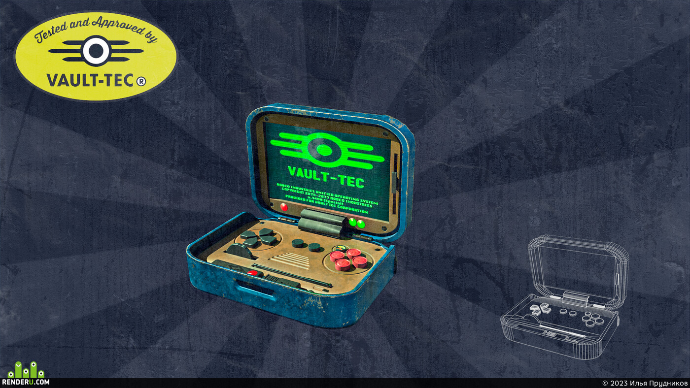Илья Прудников. Vault-Tec