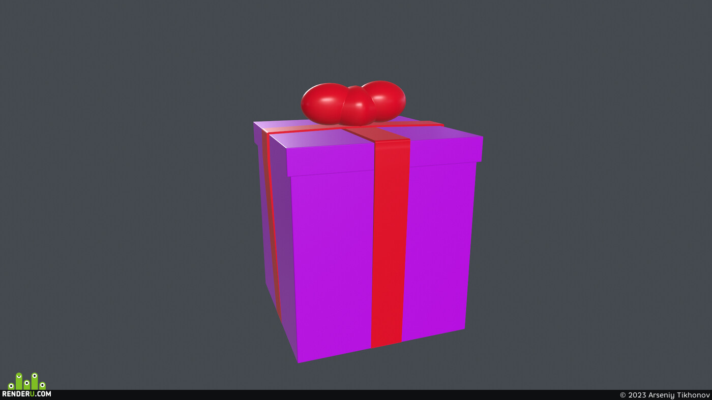 Arseniy Tikhonov. Gift Box
