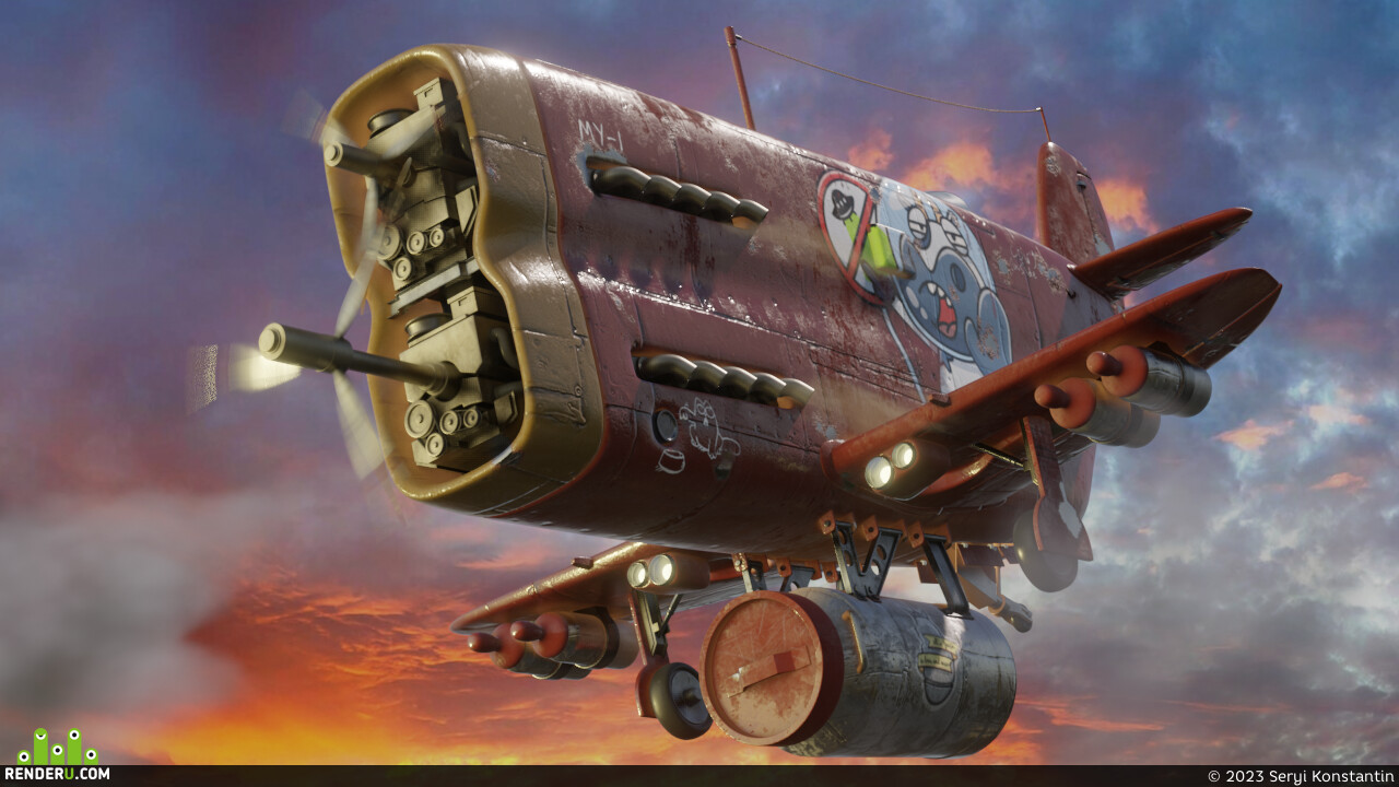 Seryi Konstantin. My-1