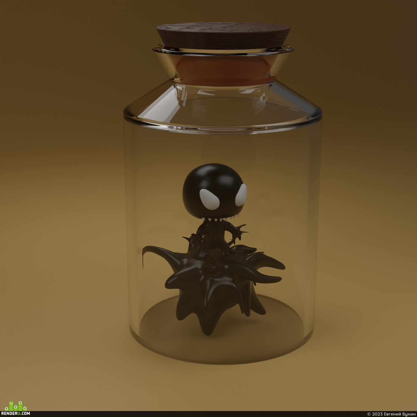 Евгений Бунин. poison in a jar