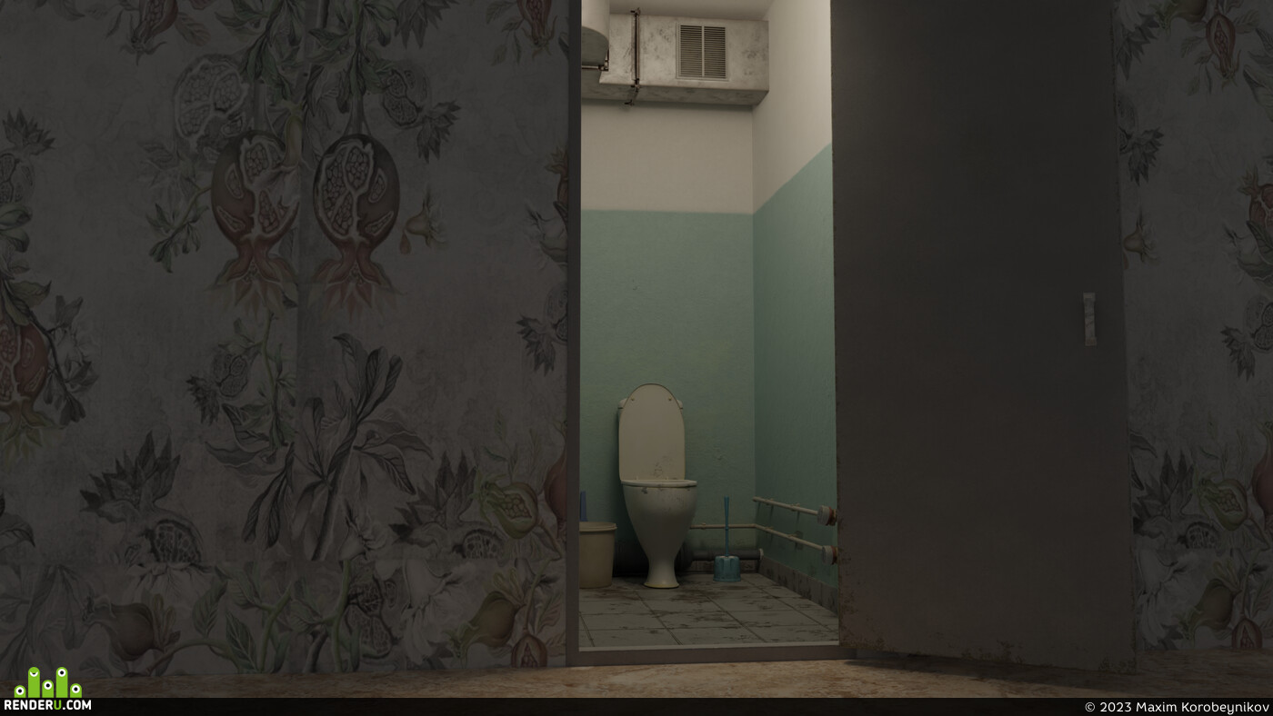 Maxim Korobeynikov. Dirty toilet
