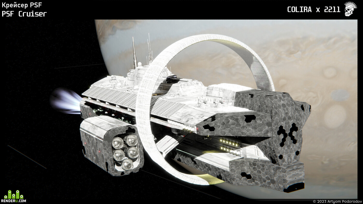 Artyom Podorodov. PSF Cruiser