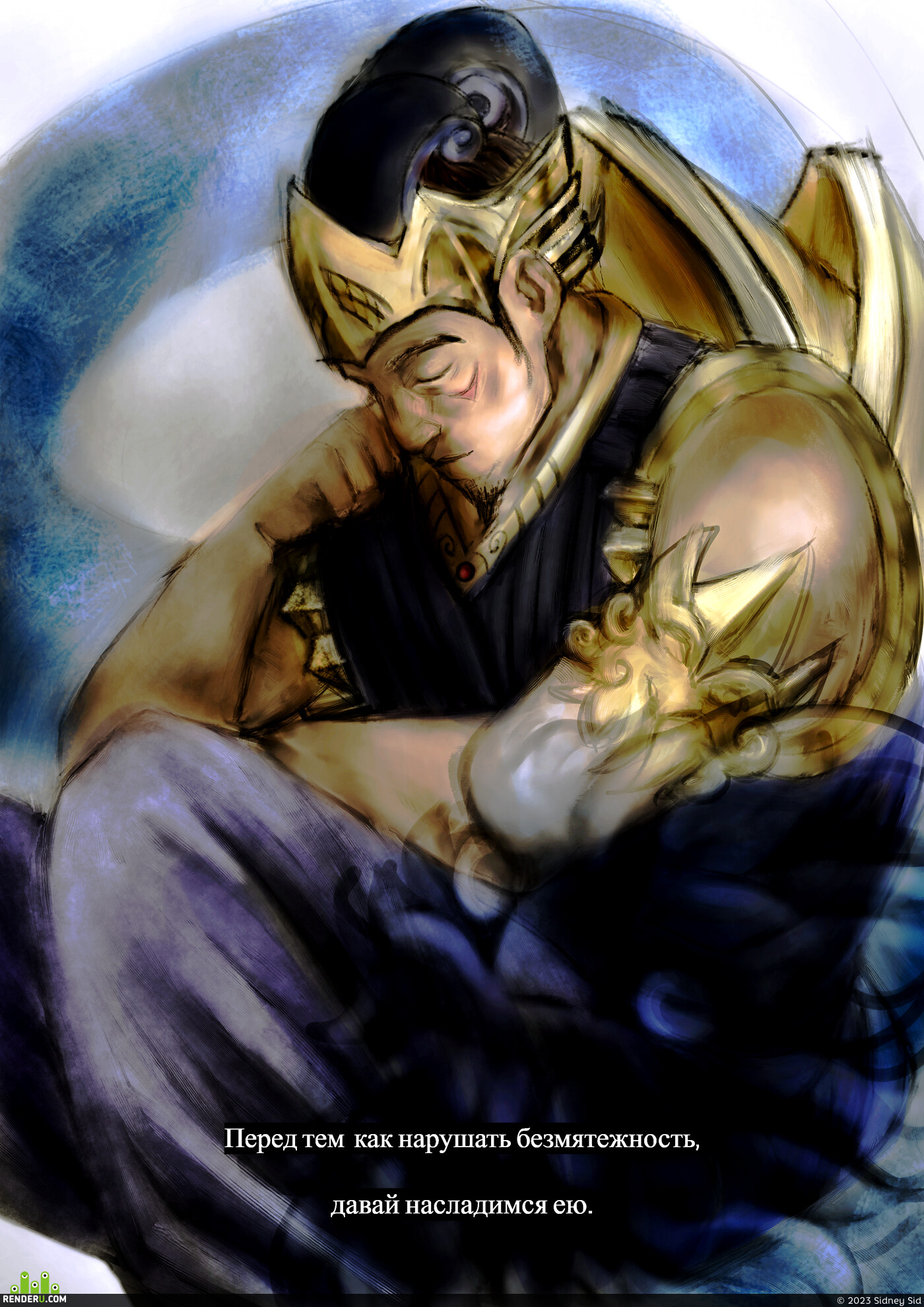 Sidney Sid. Gatotkaca | Mobile Legends: Bang Bang fanart
