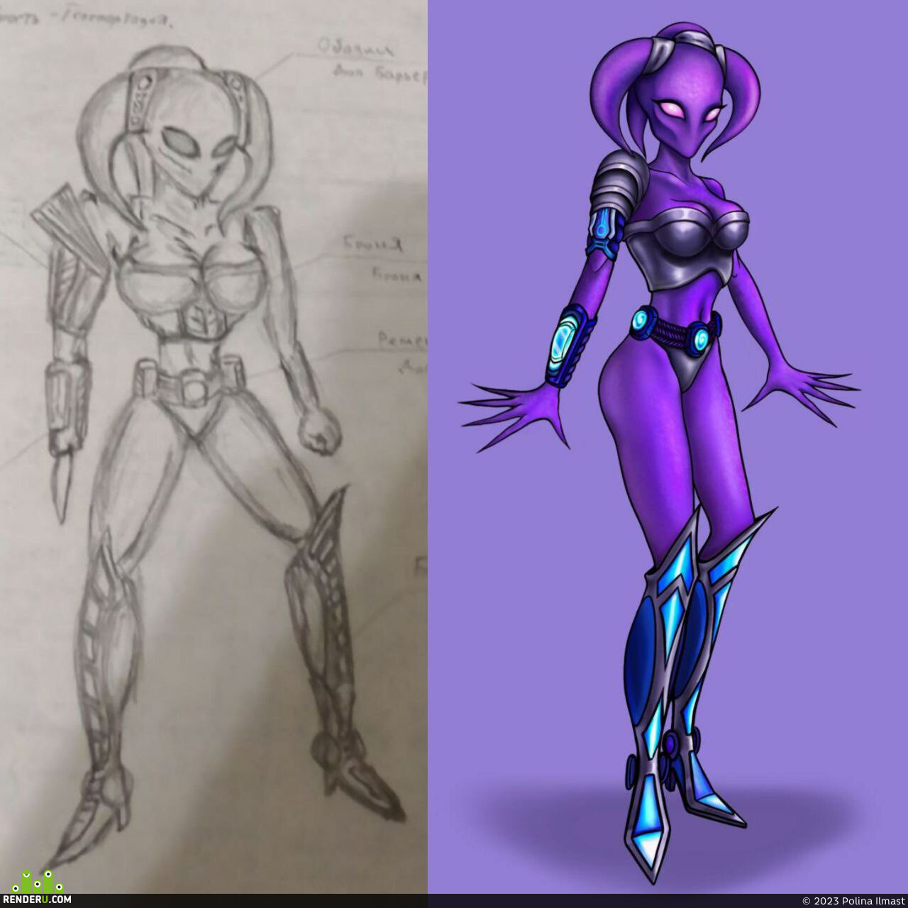 Polina Ilmast. Concept art based on customer reference