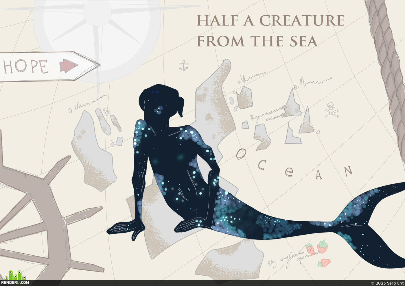 Serp Ent. mermaid