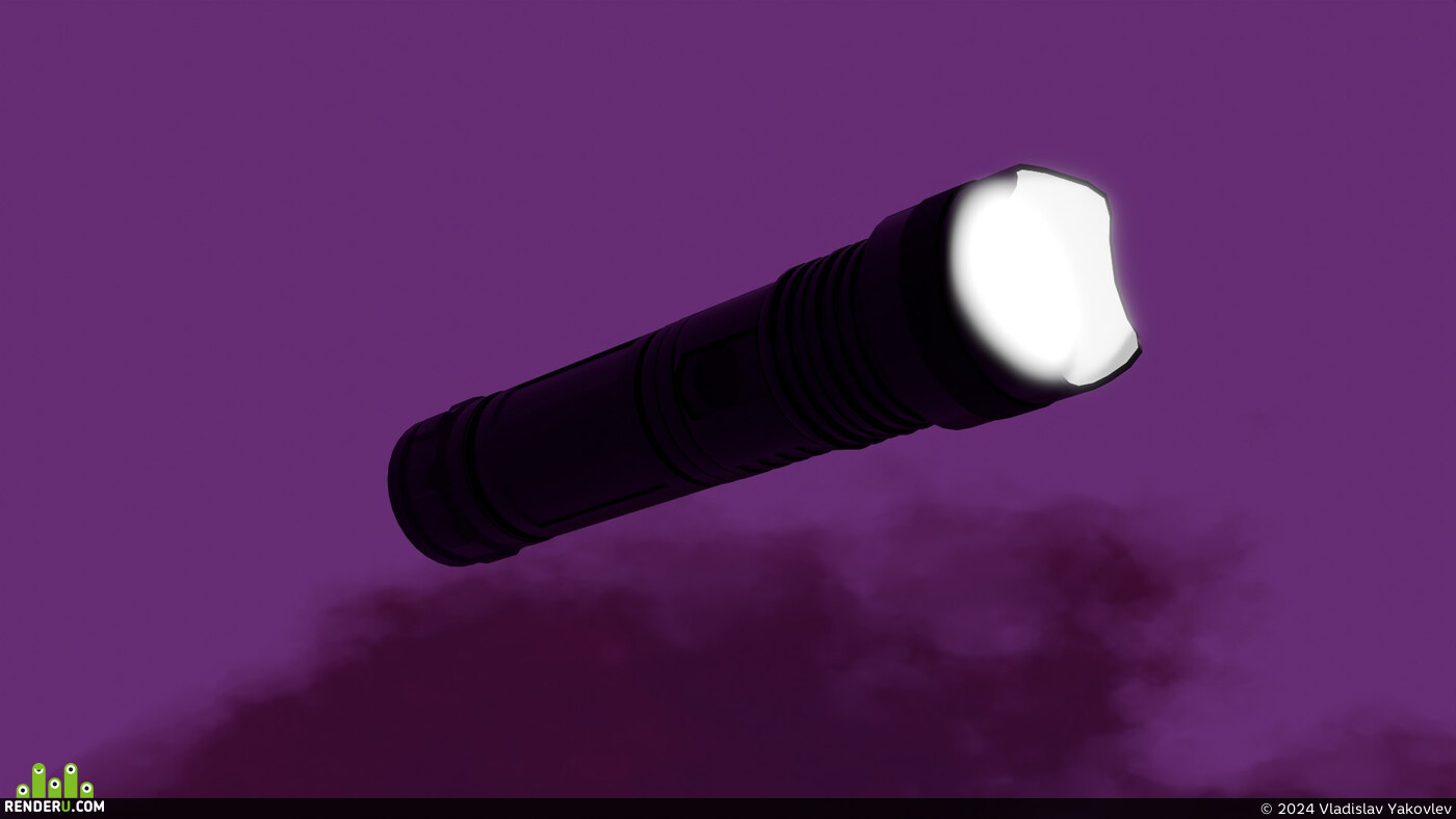 Vladislav Yakovlev. Flashlight