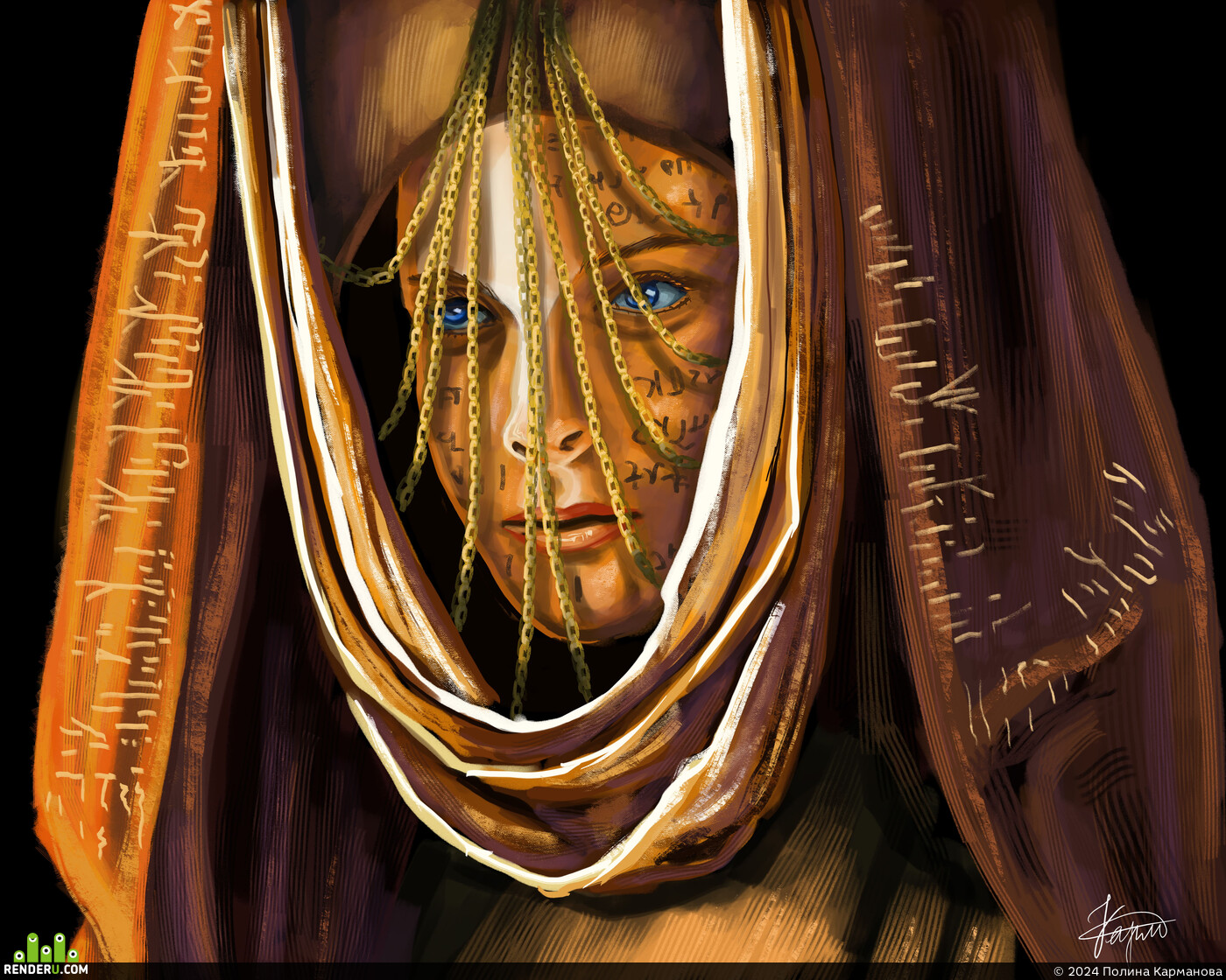 Полина Карманова. Dune