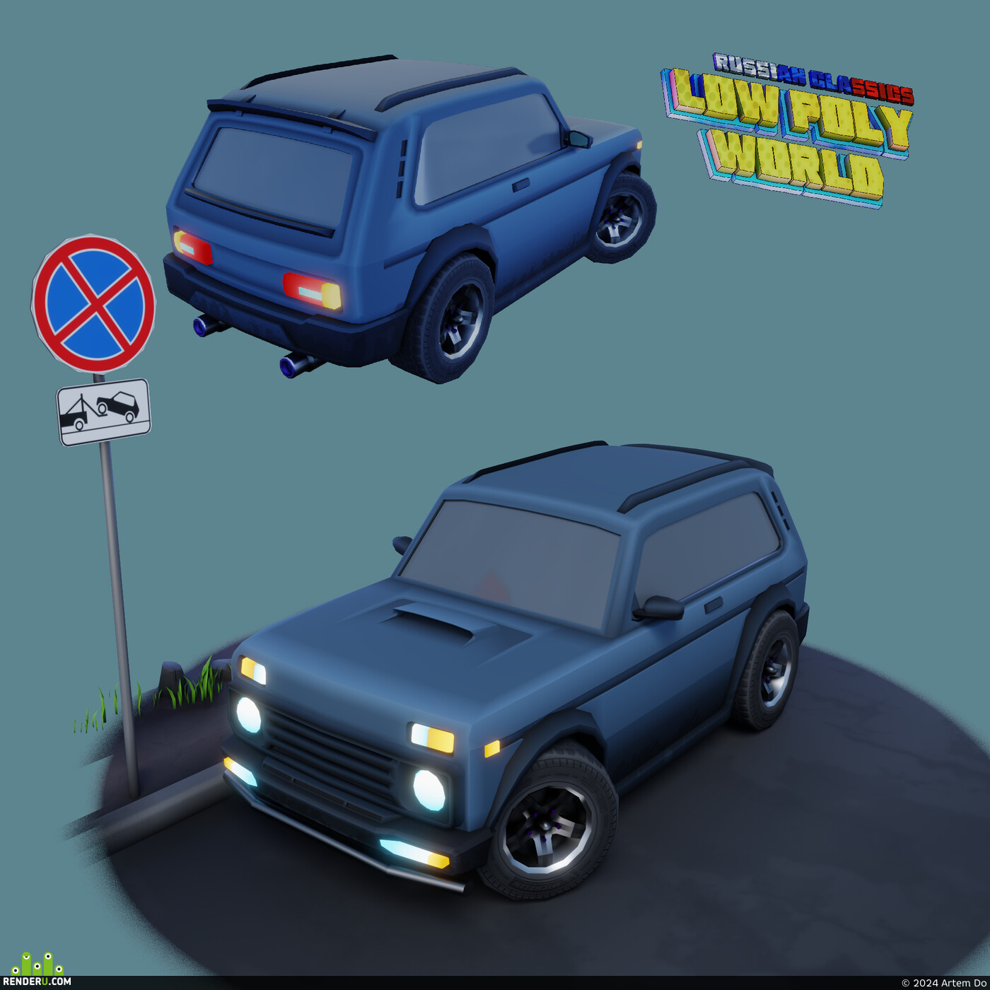 Artem Do. Niva lowpoly model