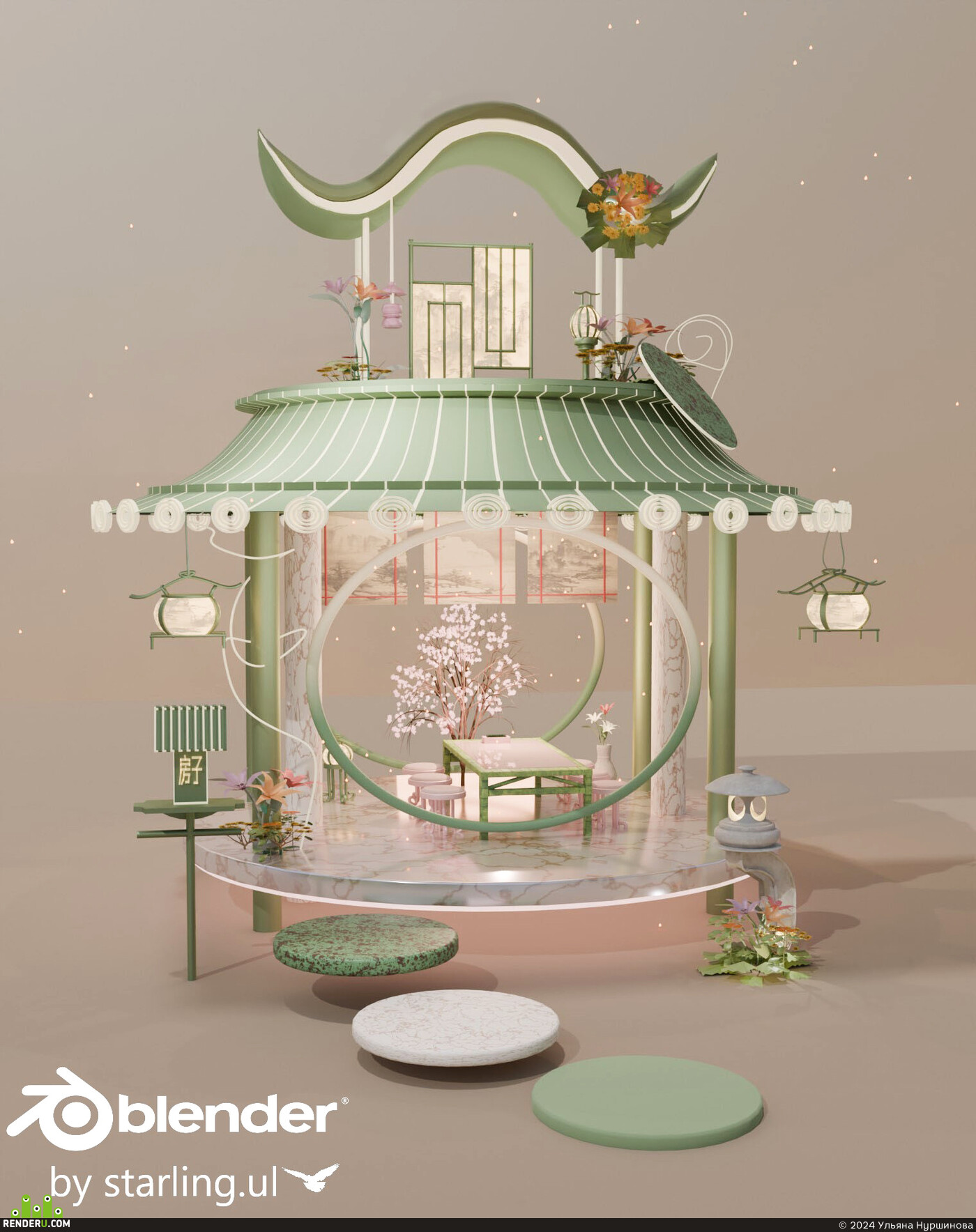 Ульяна Нуршинова. Pergola
