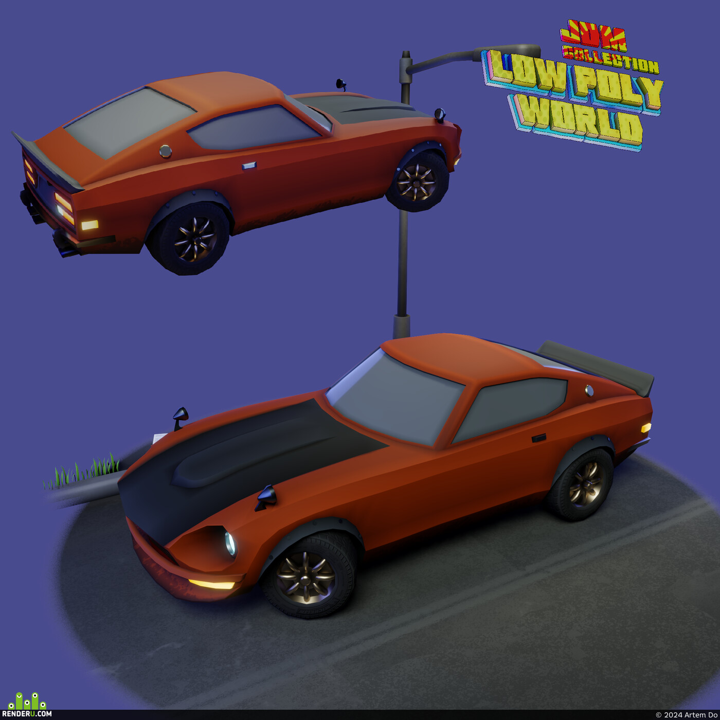 Artem Do. Datsun 240Z low poly model
