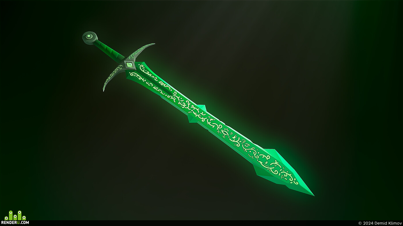 Demid Klimov. EMERALD SWORD