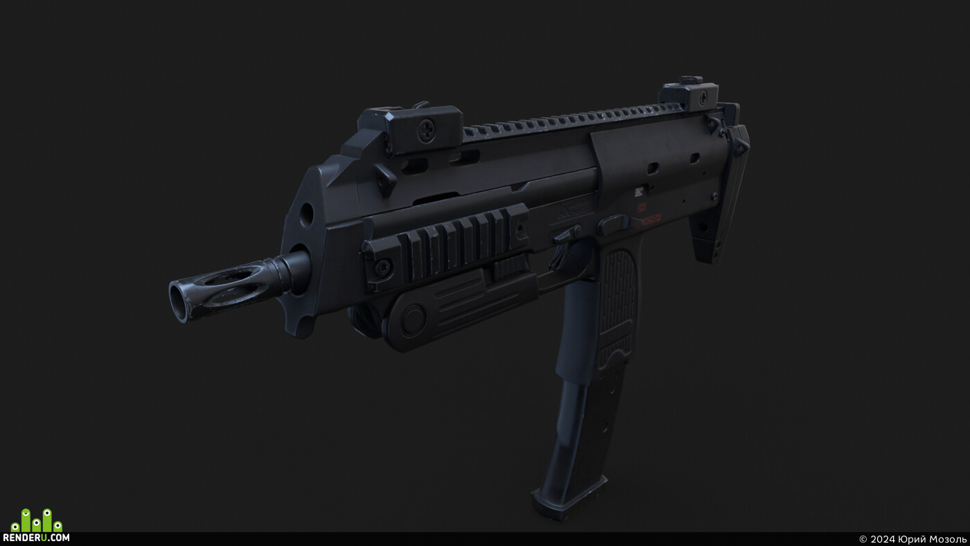 Юрий Мозоль. Heckler & Koch MP7