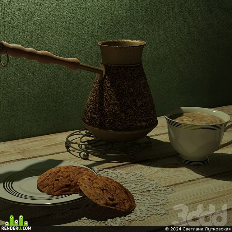 Светлана Лутковская. Coffee break