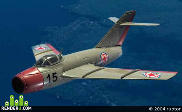 ruptor. MIG 15