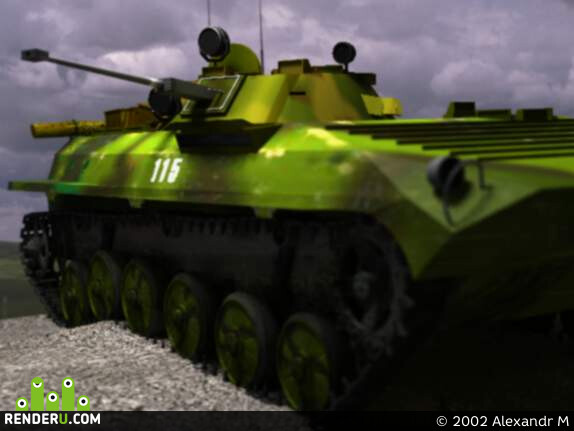 Alexandr M. Orujie Rossii: BMP-2
