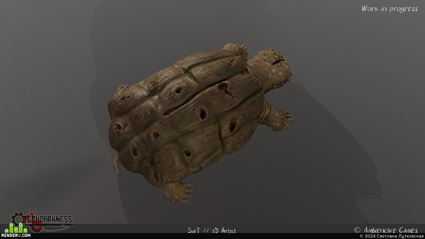 Светлана Лутковская. Mutant turtle