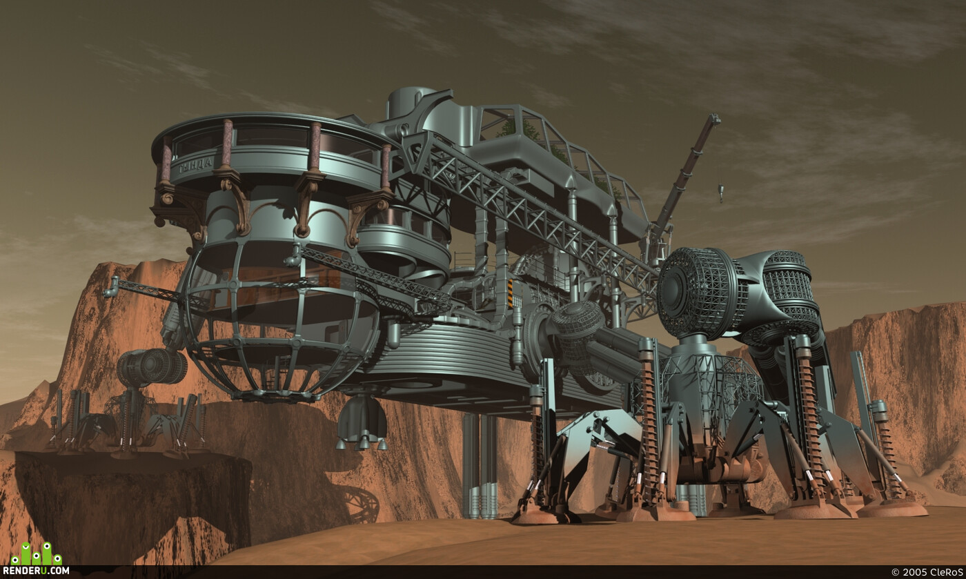 Science fiction