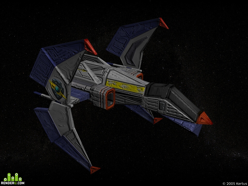 Kertus. SpaceSHyip