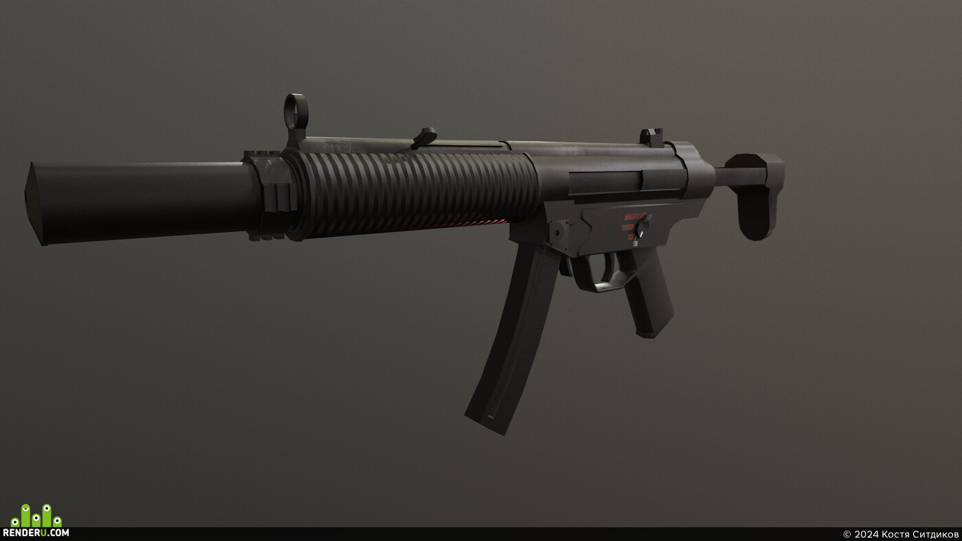 Костя Ситдиков. Mp5 SD