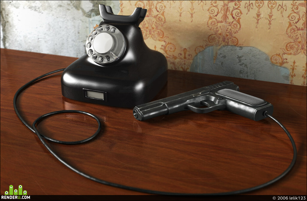 lelik123. telefon doveriya