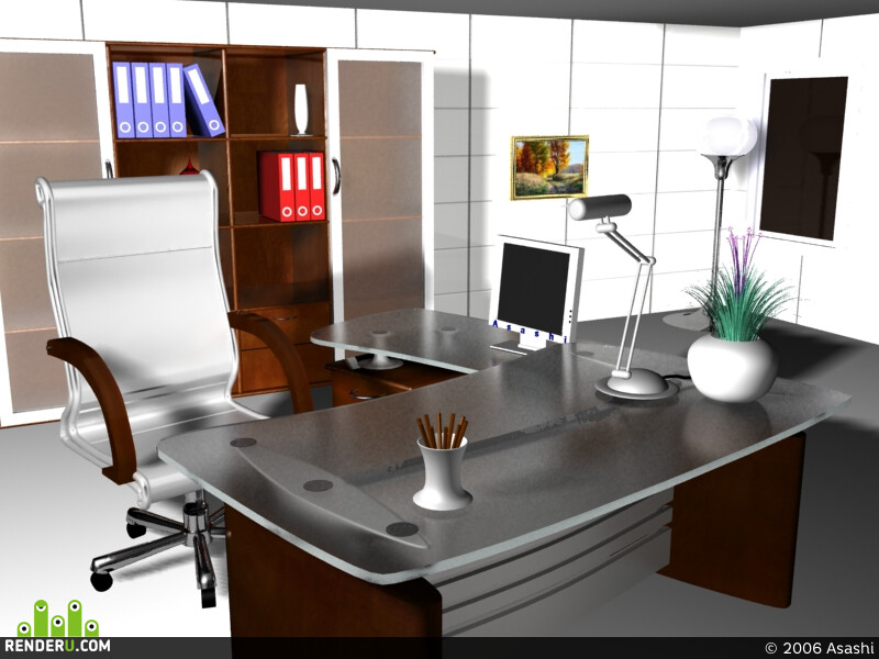 Asashi. Ofis