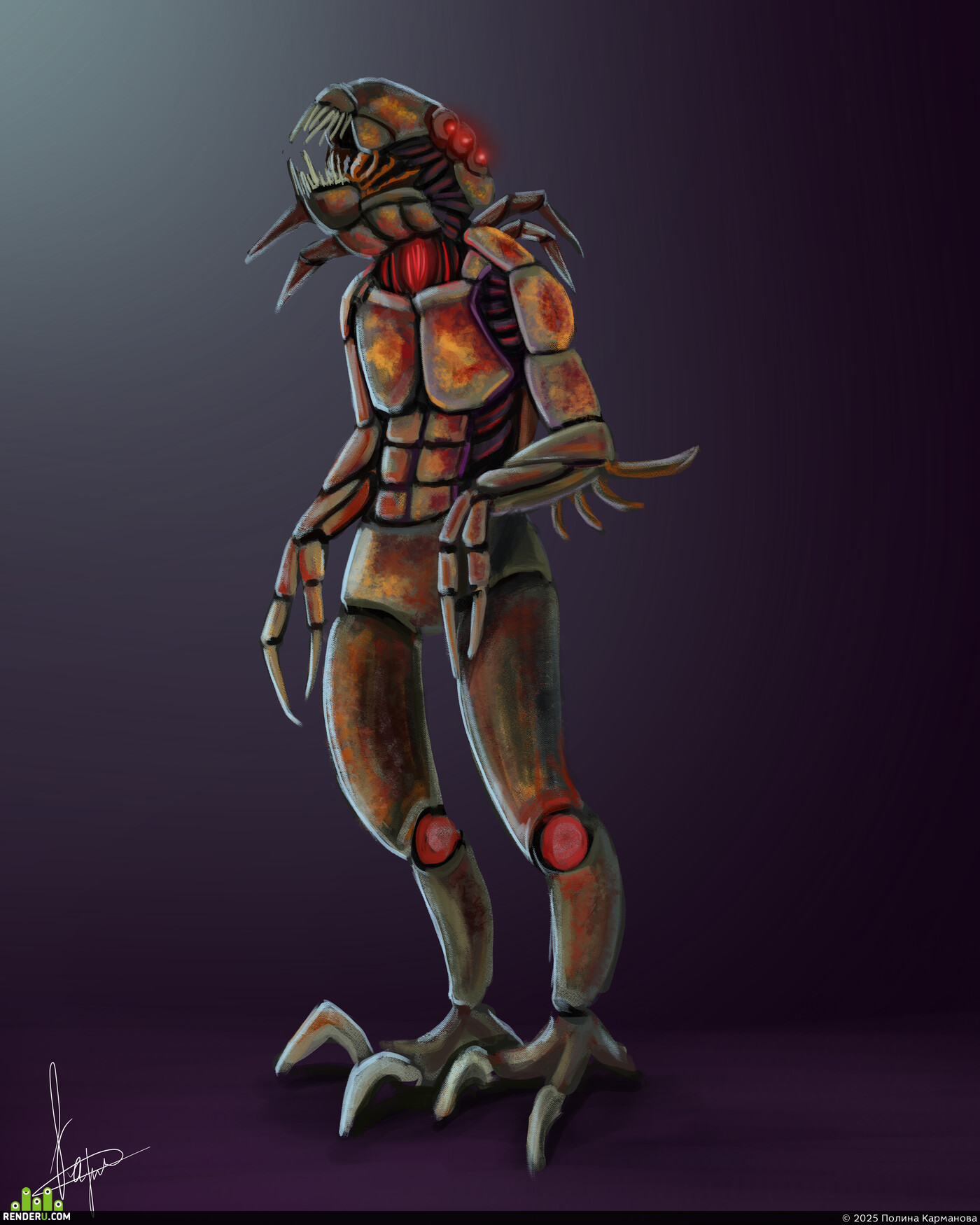 Полина Карманова. Rusty