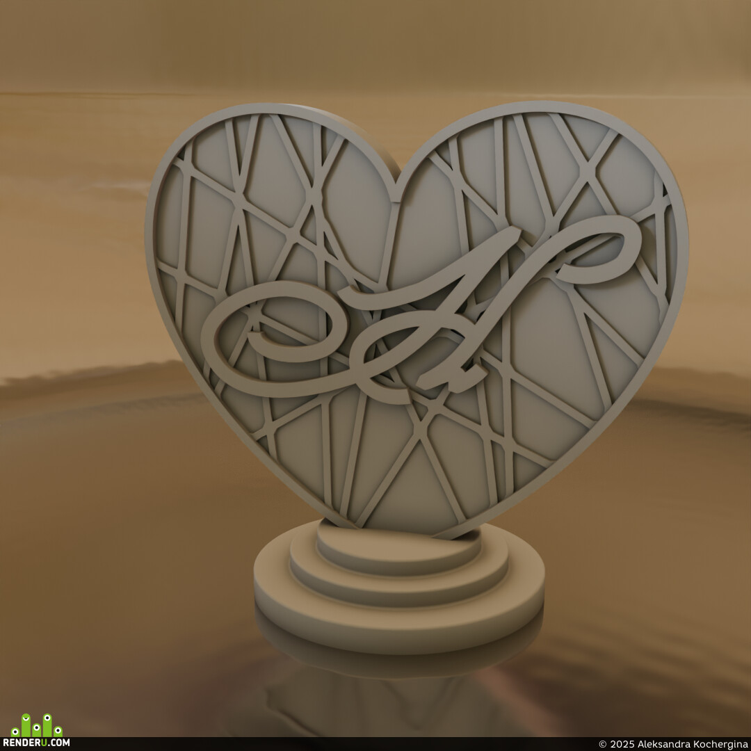 Aleksandra Kochergina. A heart with initials