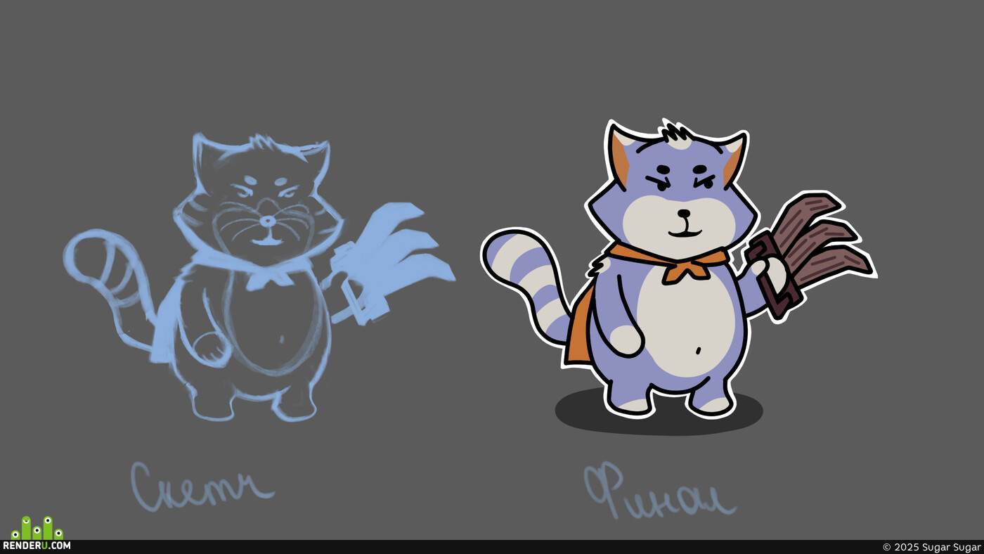 Sugar Sugar. Cartoon 2d cat