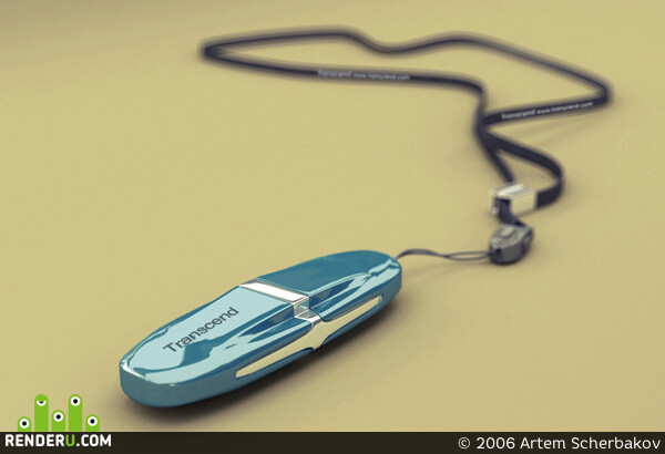 Artem Scherbakov. Flash USB
