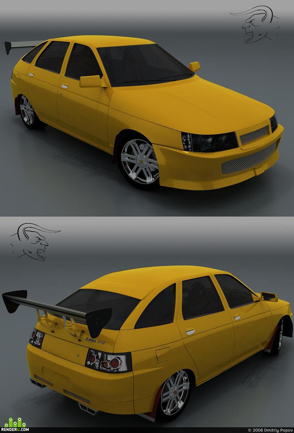 Dmitriy Popov. 2112 Tuning
