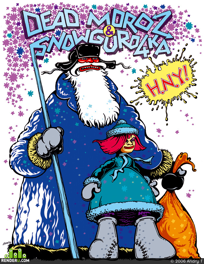Andry T. Dead Moroz and Snowguro4ka