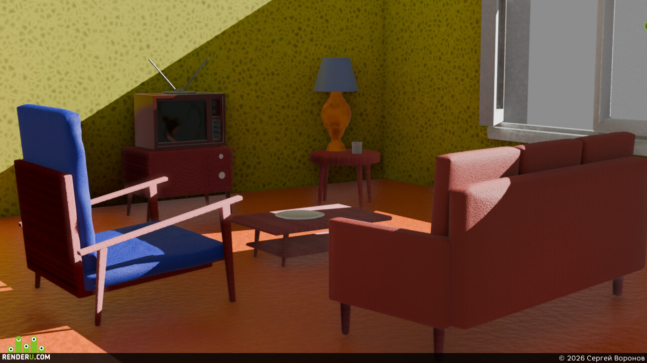Сергей Воронов. Soviet room