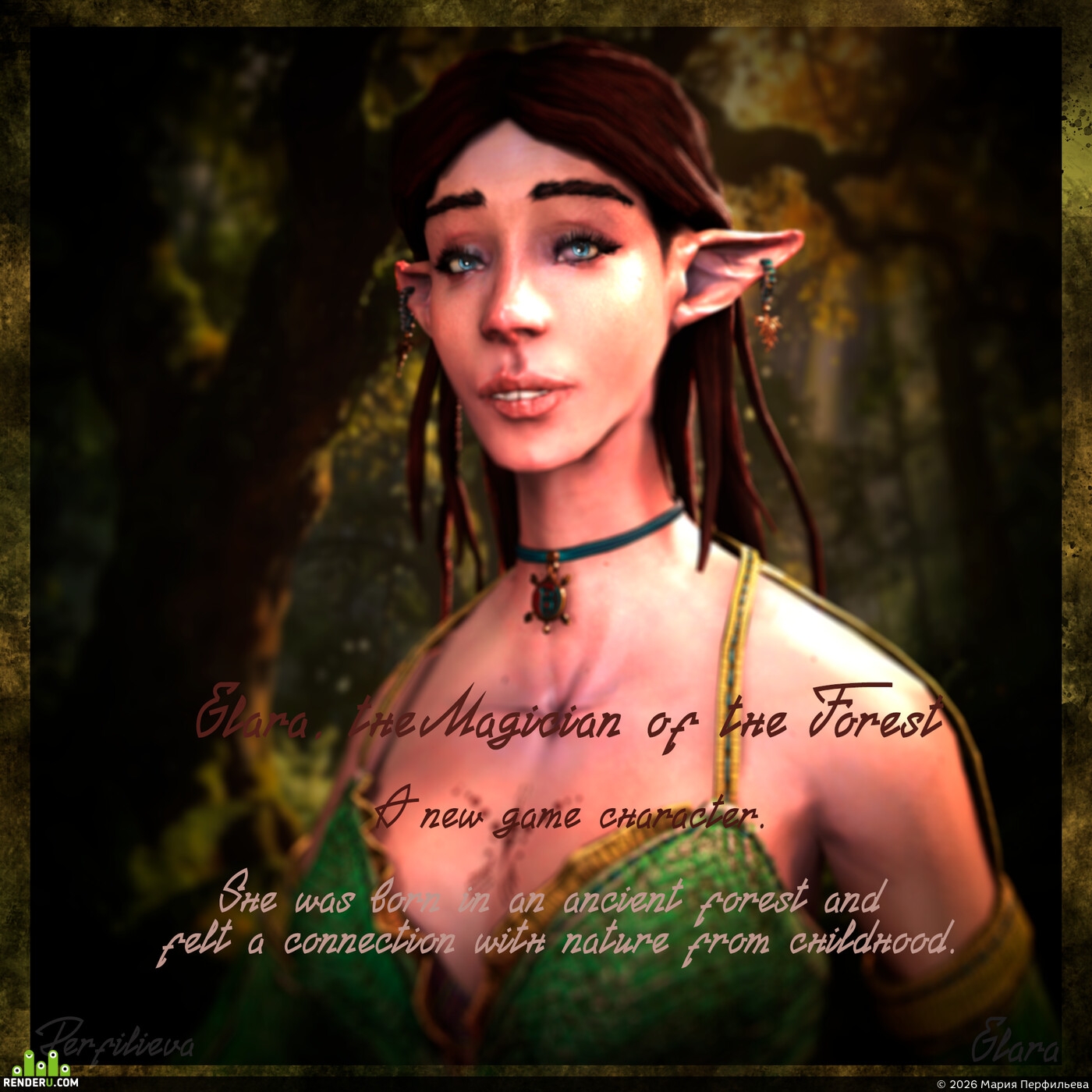 Мария Перфильева. 3D model: Elven Mage “Elara — Forest Enchantress”