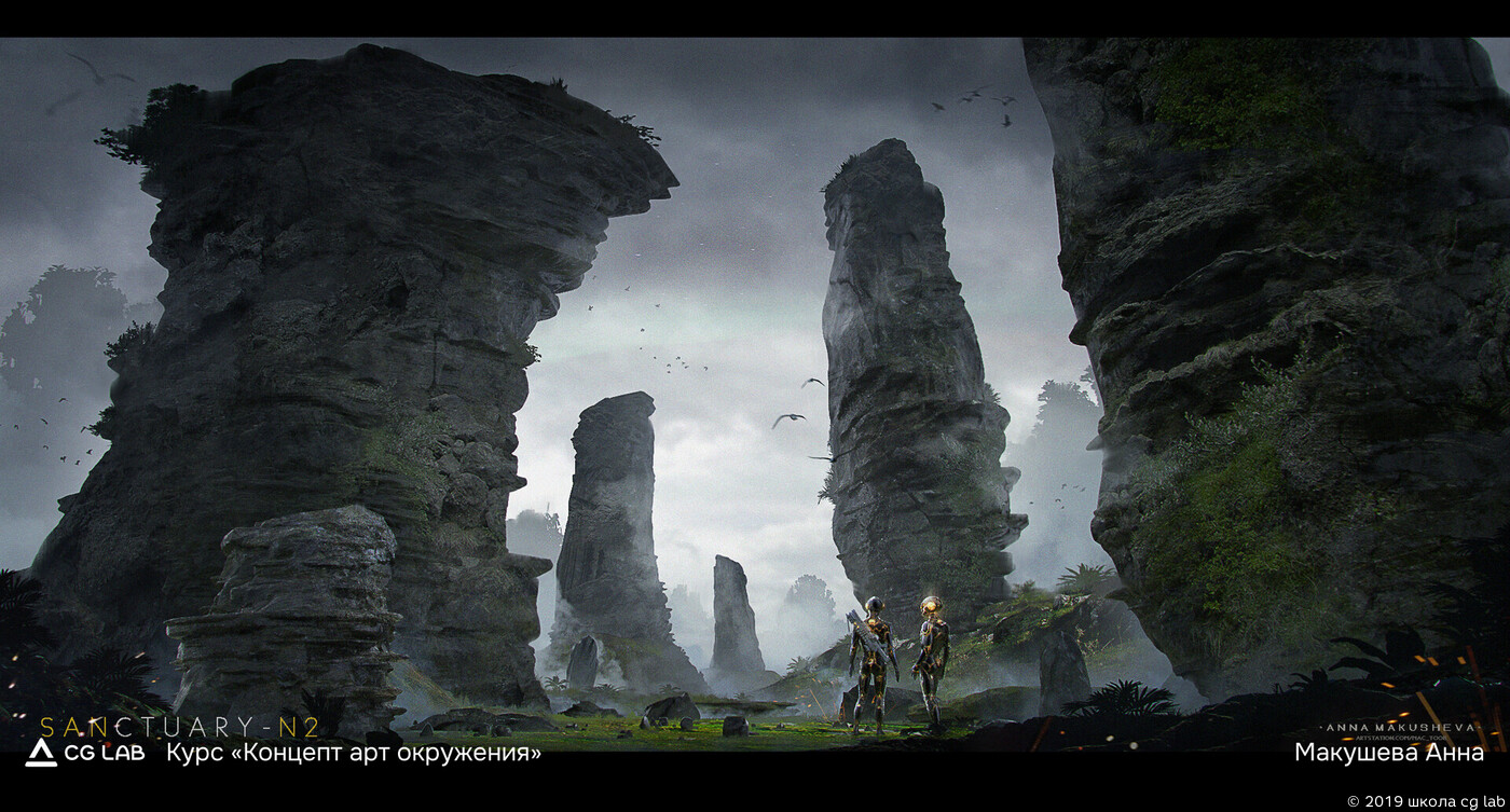 Школа CG LAB. Makusheva Anna / course "Environment Concept Art"