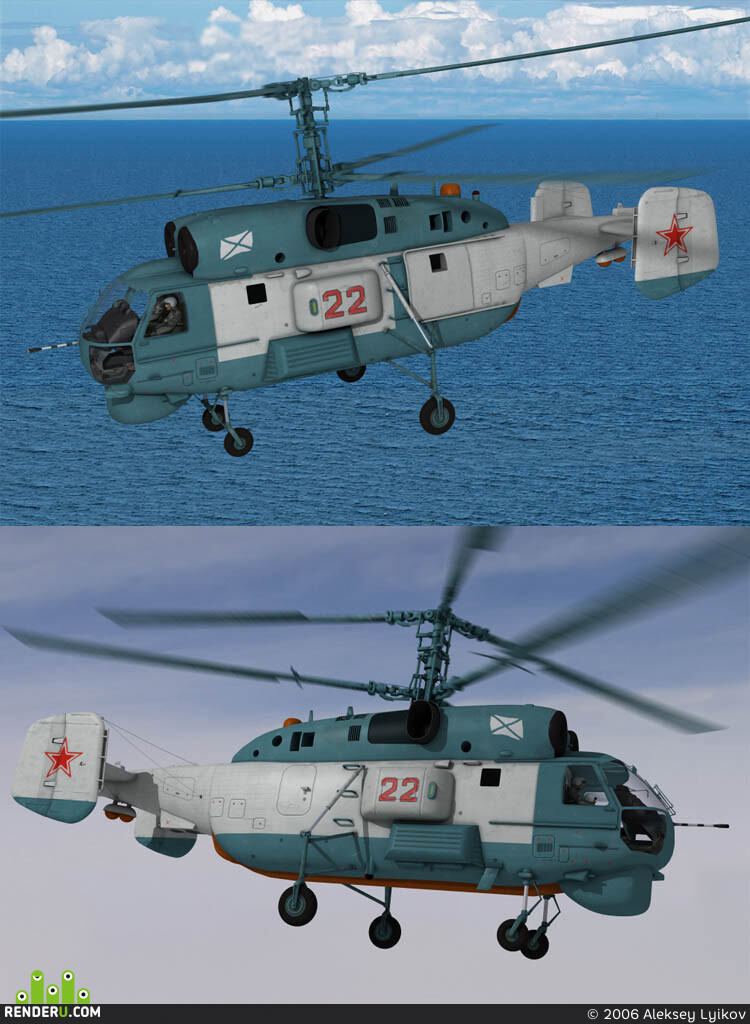 Aleksey Lyikov. KA-27PL