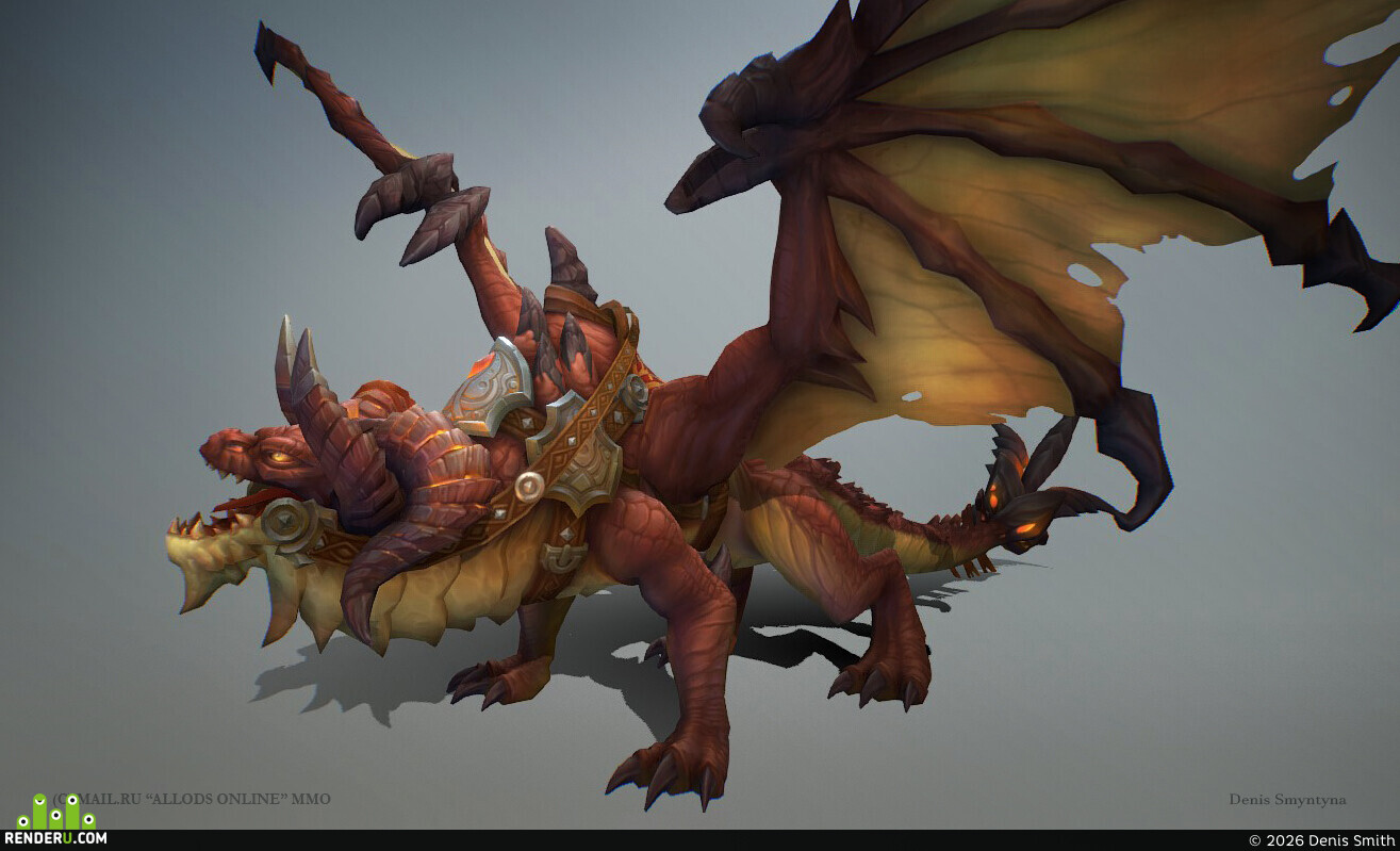 Denis Smith (Denis Smit). Dragon