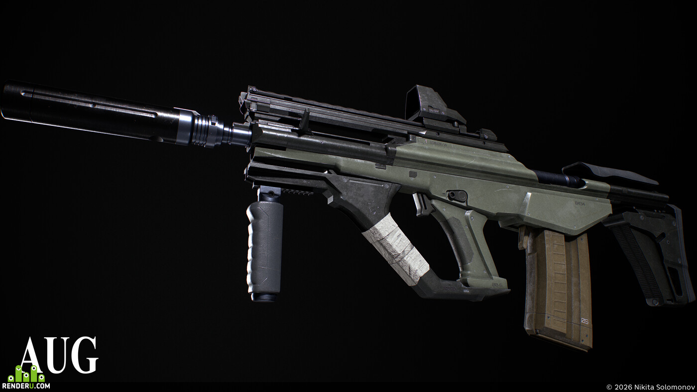 Nikita Solomonov. Futuristic AUG