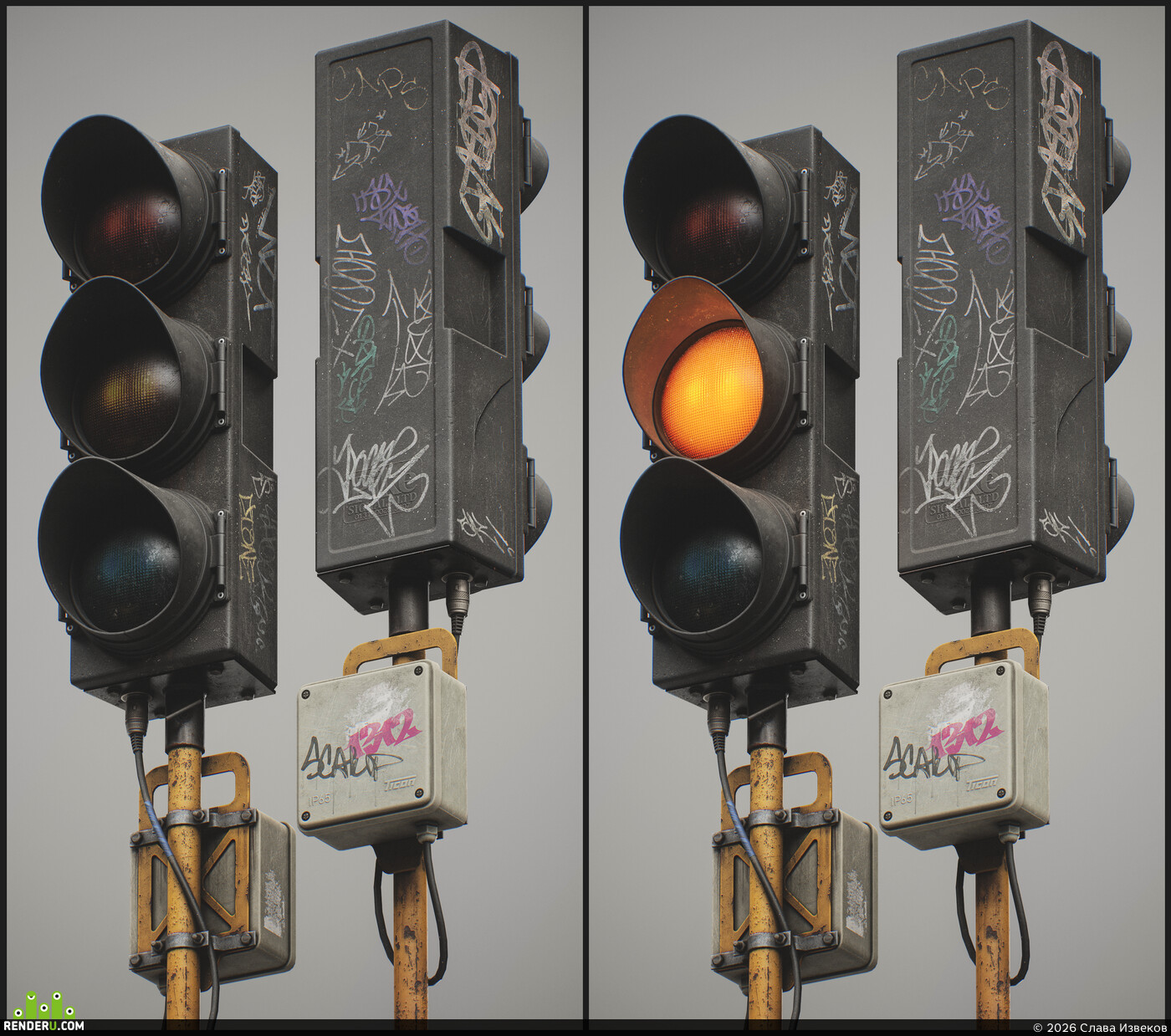 Слава Извеков. Traffic Light